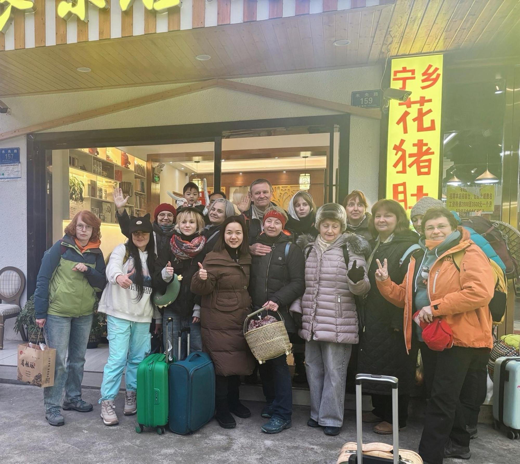 Yijingju Humanistic Inn زانغجياجي المظهر الخارجي الصورة