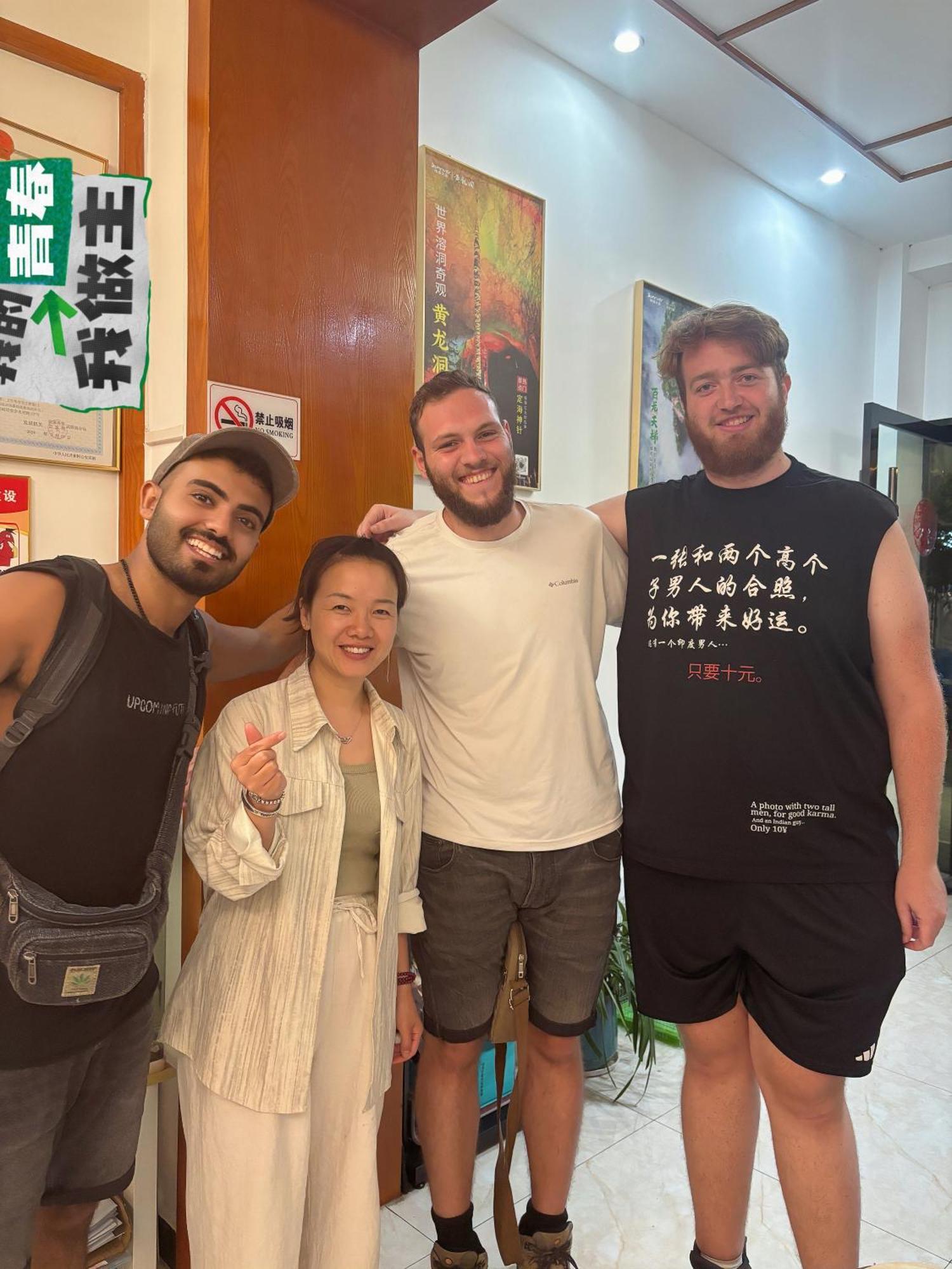 Yijingju Humanistic Inn زانغجياجي المظهر الخارجي الصورة